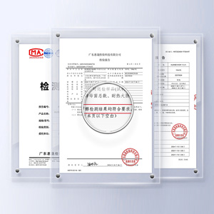 医疗器械备案