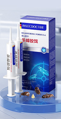 专业家清系列