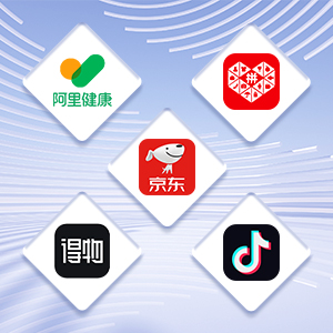 覆盖主流线上渠道